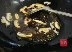 Illustration of how to make black beans, mushrooms and rapeseed 13