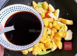 Illustration of how to make chili fried bean dip 7