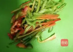 Illustration of how to make cold king oyster mushrooms 2