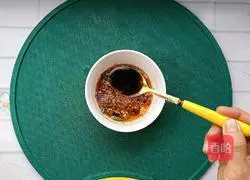 Garlic eggplant recipe 10