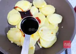 Oyster Sauce Potato Chips Recipe Illustration 7