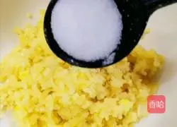 Illustration of how to make garlic and eggplant 7