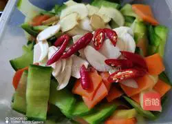 Illustration of how to make spicy and sour kimchi 5