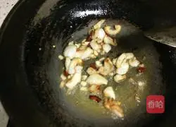 Illustration of how to make homemade cabbage 2