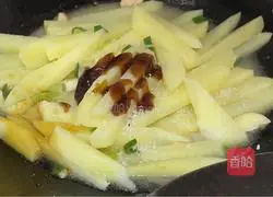 Illustration of how to make soy-flavored potatoes 6