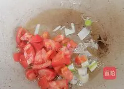 Vegetarian fried zucchini and potatoes Illustration of how to make slices 4