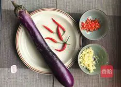 How to bake eggplants in a microwave oven at home Illustration of how to do it 1