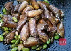 Illustration of how to cook eggplant with edamame 9