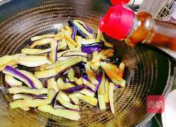 Illustration of how to make eggplant and beans 10