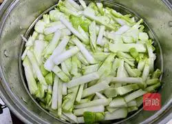 Illustration of how to make pickled mustard 2