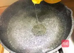 Illustration of how to make asparagus assorted vegetables 4