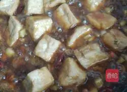 Illustration of how to make Kung Pao Tofu 12