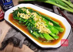 Illustration of how to make oyster cabbage heart 11