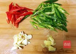 Illustration of how to make green pepper and lotus root slices 3