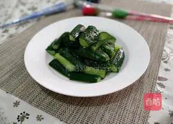 Illustration of how to make sweet and sour crispy cucumbers 1