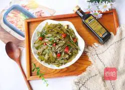 Illustration of how to make cold sea lips 11