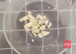 Illustration of making cold skin 17