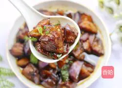 Braised eggplant recipe 18