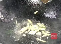 Illustration of how to make fried vegetables and moldy bean dregs 4