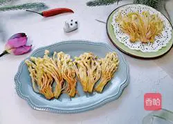 Illustration of how to make fried enoki mushrooms 8