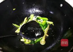 Illustration of how to make stir-fried vegetables with seafood mushrooms 7