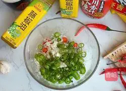 Illustration of how to make cold enoki mushrooms 3