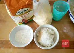 Illustration of how to make multigrain radish meatballs 1