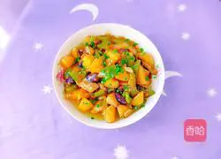 Illustration of how to make Di Sanxian 23