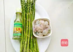 Illustration of how to make asparagus mixed with shrimp 1