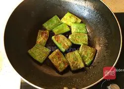 How to make tiger skin peppers Illustration 6