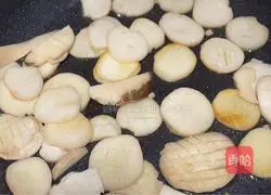 Oyster sauce and king oyster mushrooms Practice illustration 4