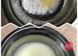 Illustration of how to make vegetarian braised Baoer vegetables 6