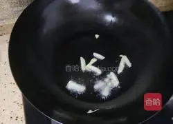 Illustration of how to make fried soybeans with garlic 1