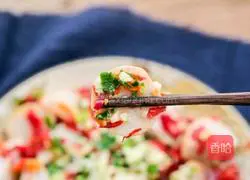 Illustration of how to make chopped pepper taro 10