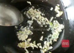 Fried Pleurotus eryngii with carrots Mushroom recipe illustration 6