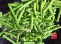 Illustration of how to make fried cowpeas 7