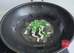 Illustration of how to cook Chinese cabbage with mushrooms 5