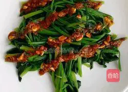 Illustration of how to make sesame spinach 5