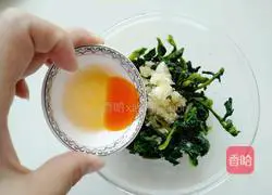 Illustration of how to make garlic paste 8