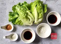 Illustration of how to make lettuce in oyster sauce 1