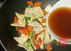 Illustration of how to make fried tofu with mixed vegetables 10