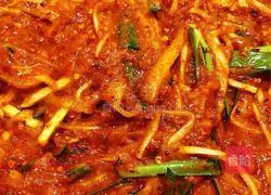 Illustration of how to make Korean spicy cabbage 12