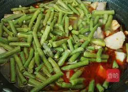 Illustration of how to cook beans with taro 11