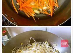 Illustration of how to make fried bean sprouts 5