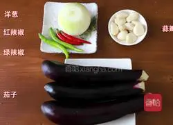 Illustration of how to pickle eggplant in Korean sauce 1