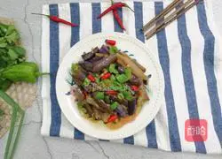 Burned eggplant Practice illustration 9