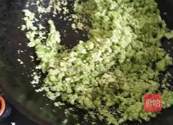 Illustration of how to make bean foam loofah 9