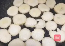 King oyster mushrooms with oyster sauce Mushroom recipe illustration 3