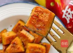 Roasted pumpkin recipe 12