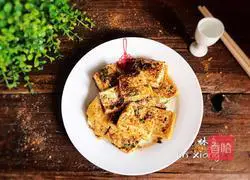 Home-style grilled tofu recipe 14